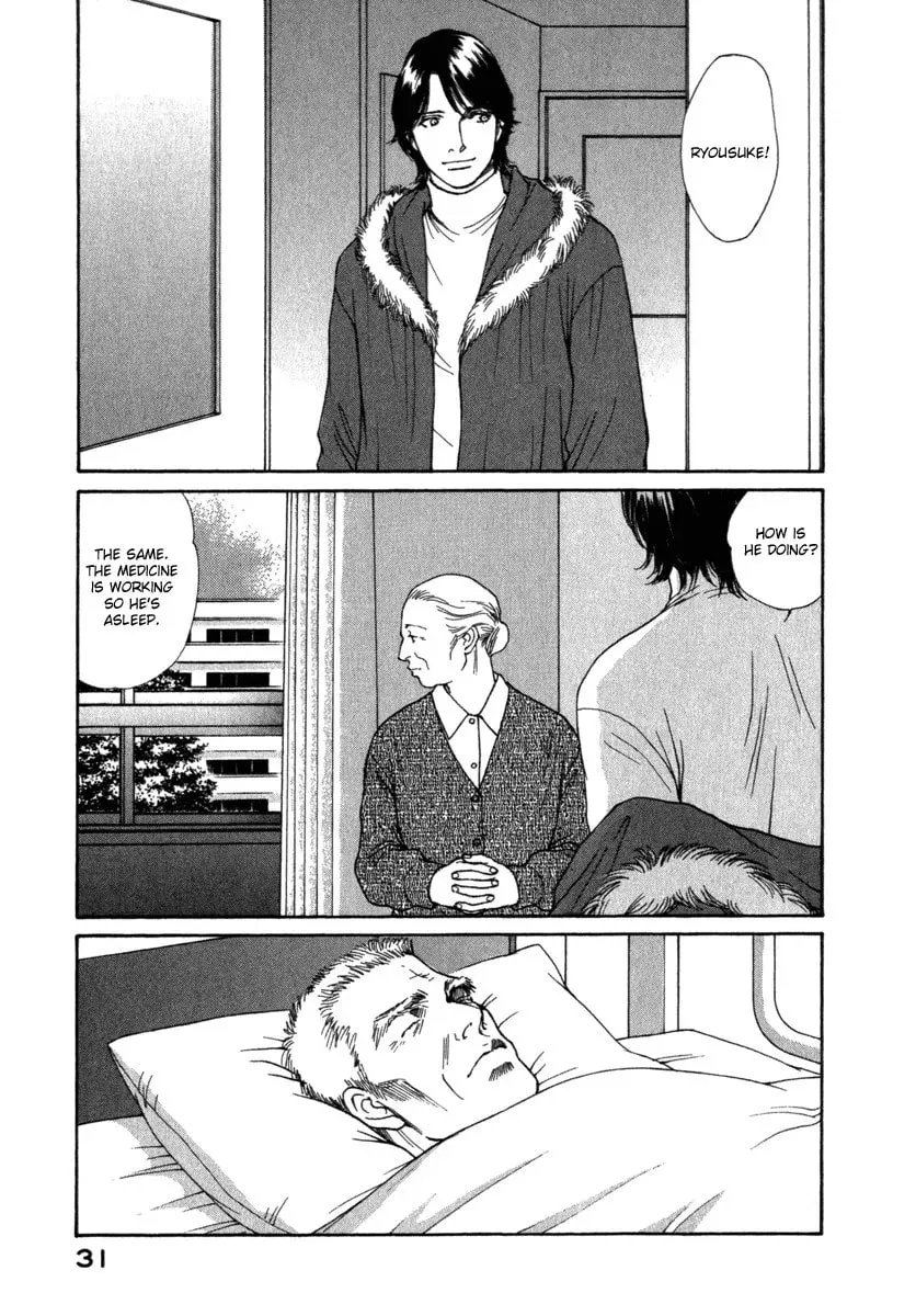 Read E