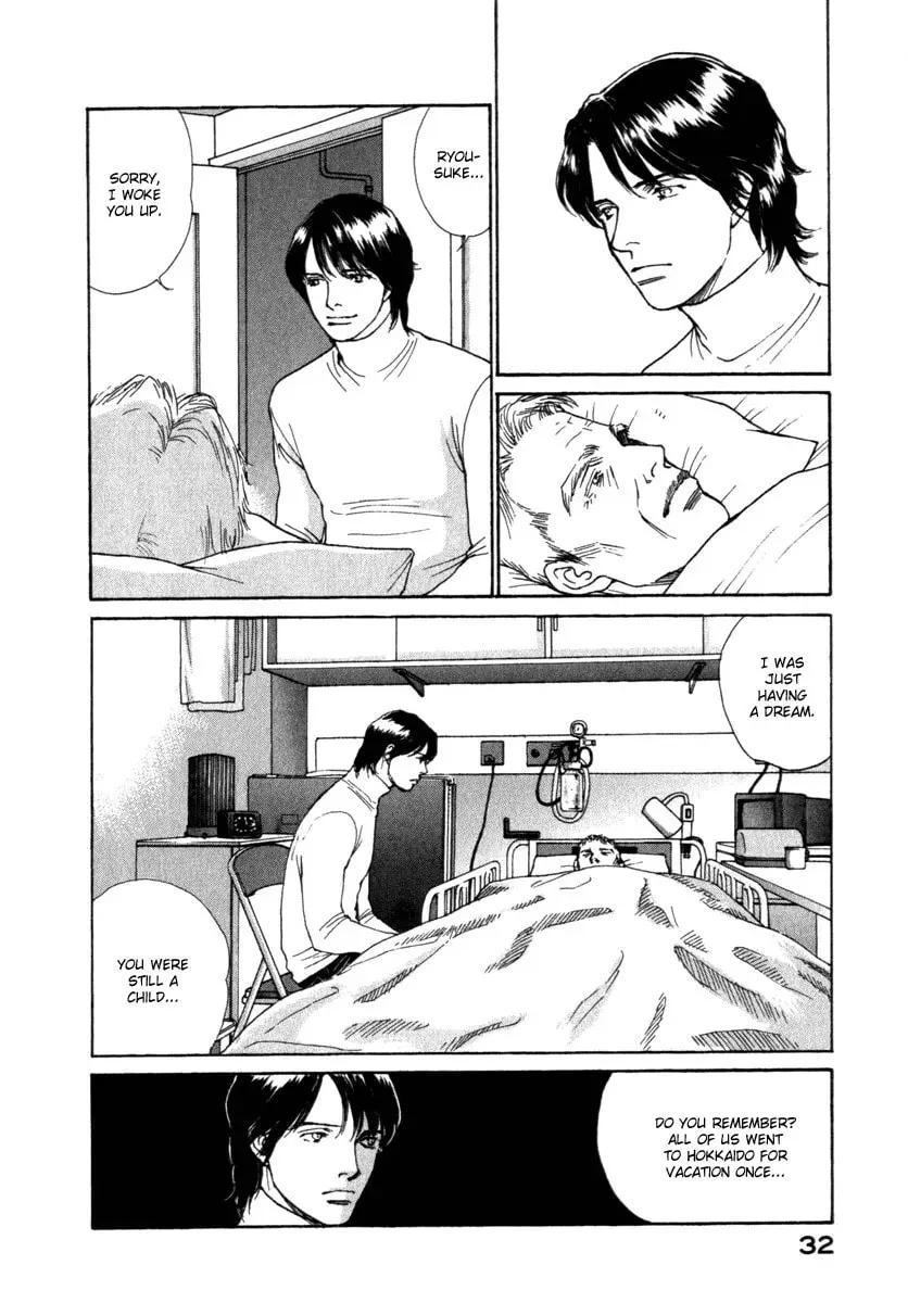Read E