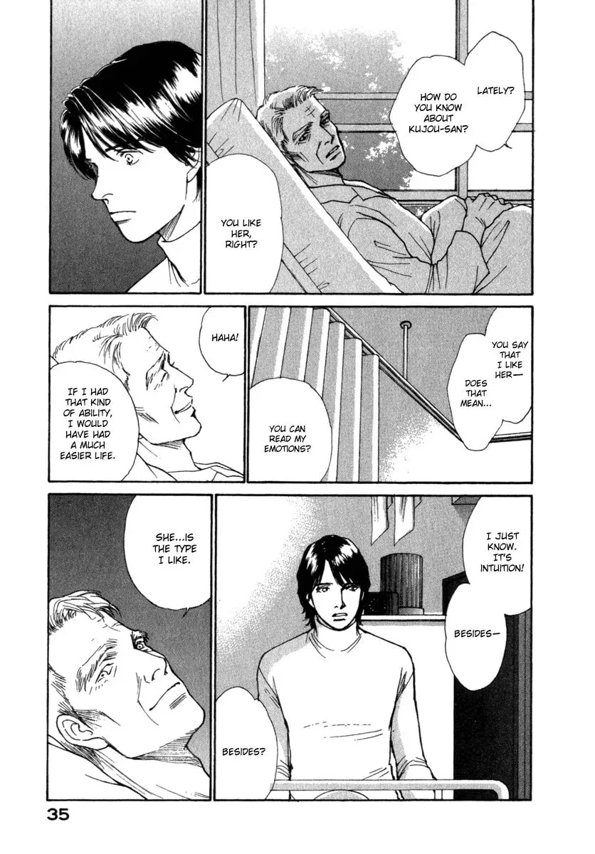 Read E