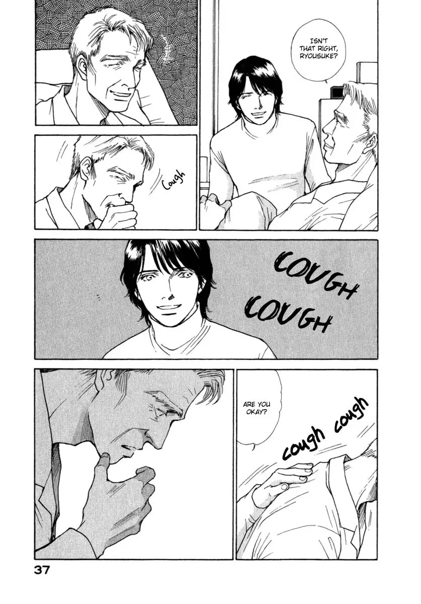 Read E