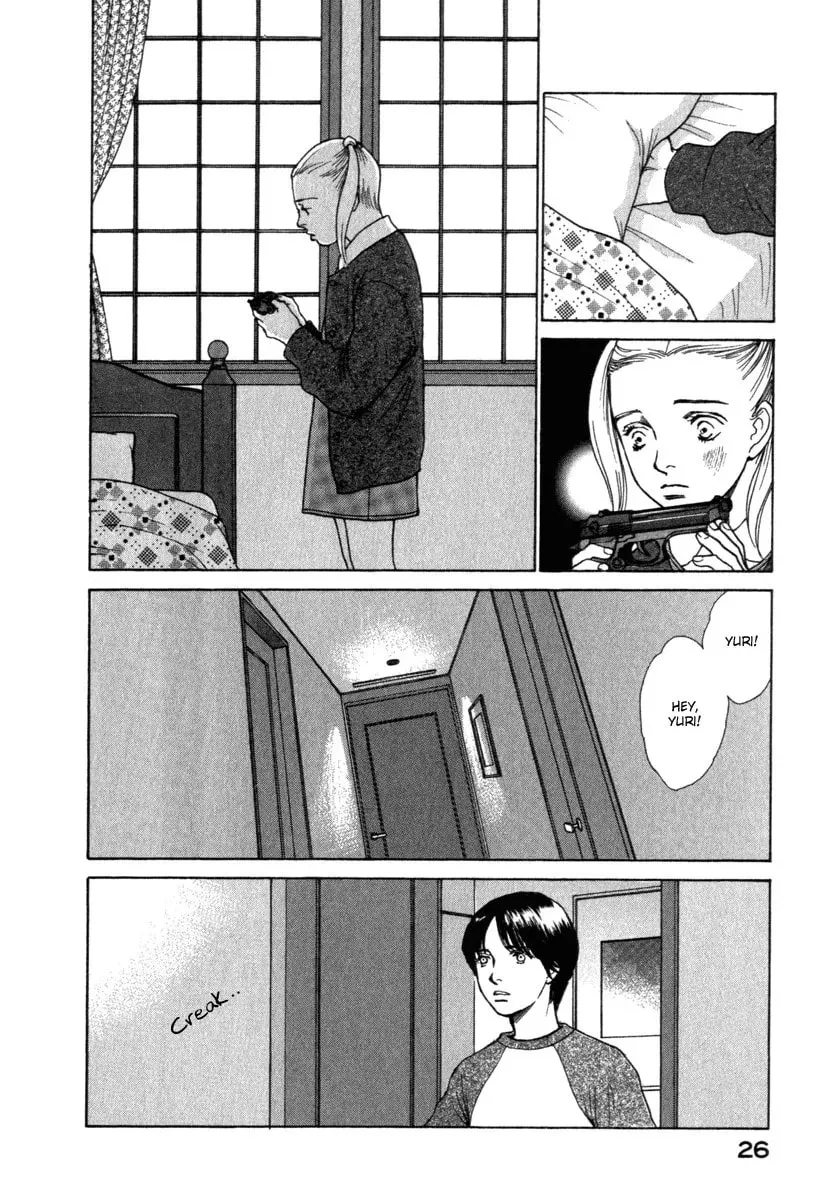 Read E