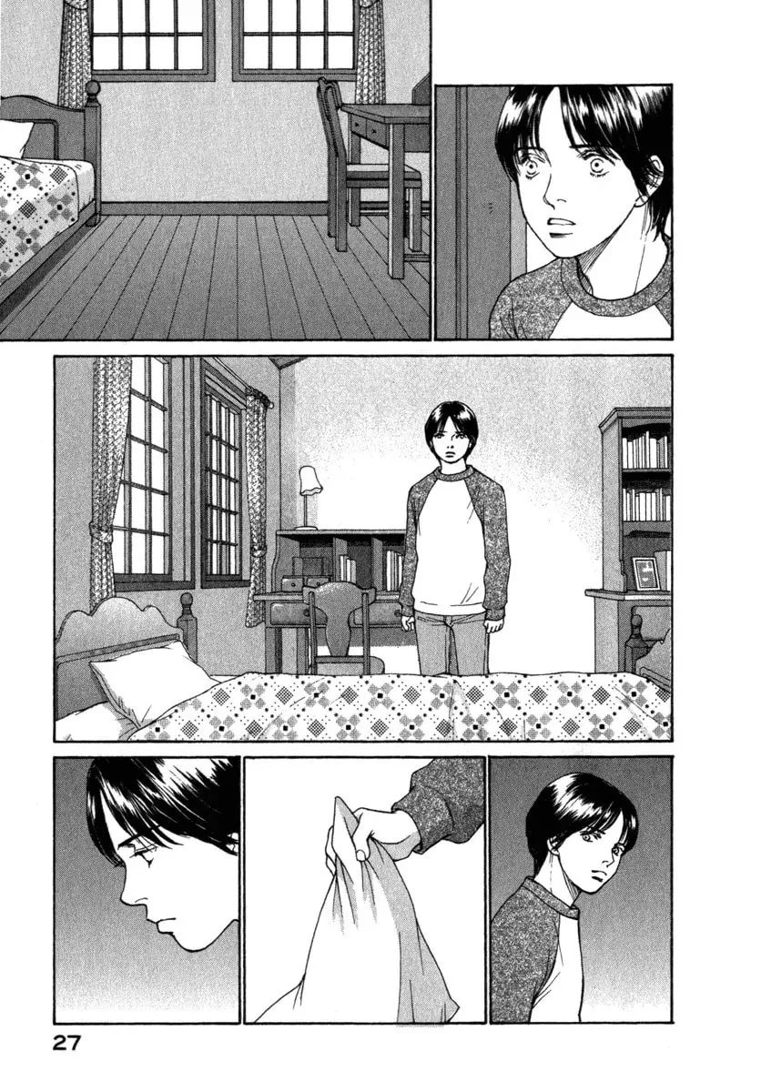 Read E