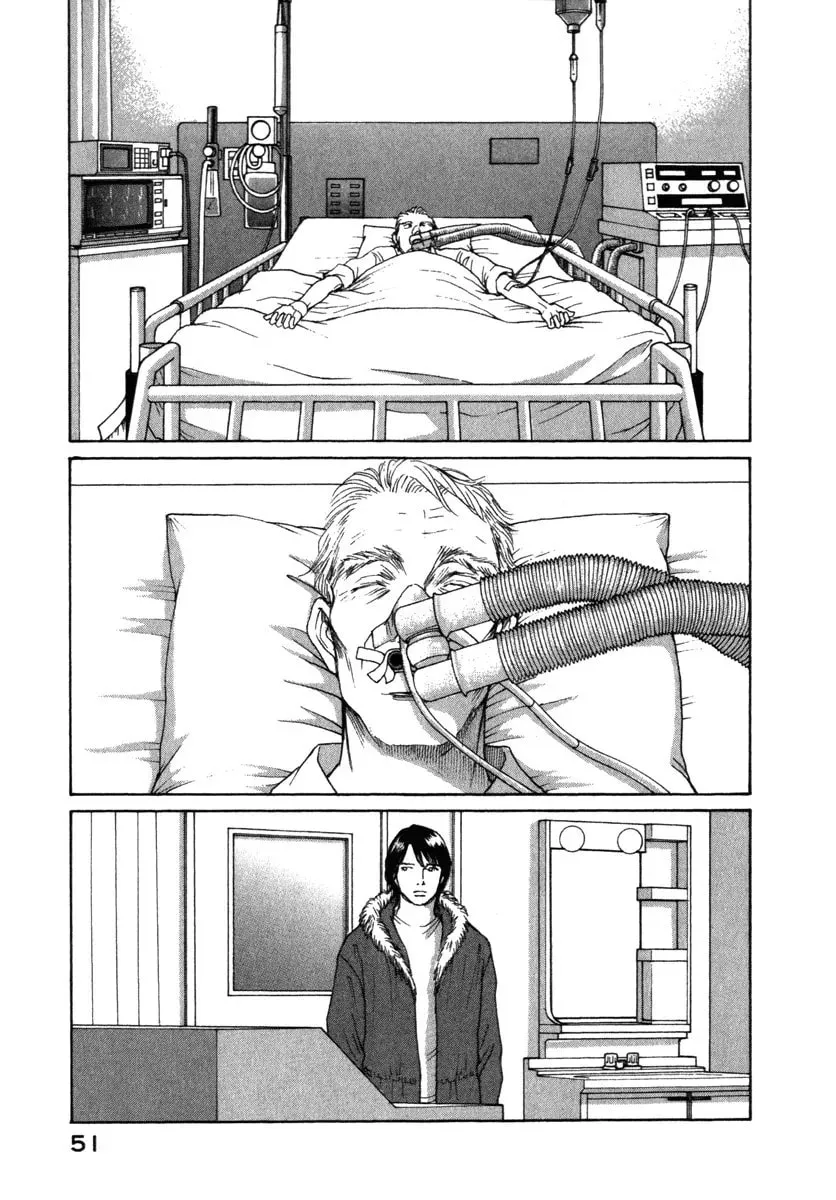 Read E