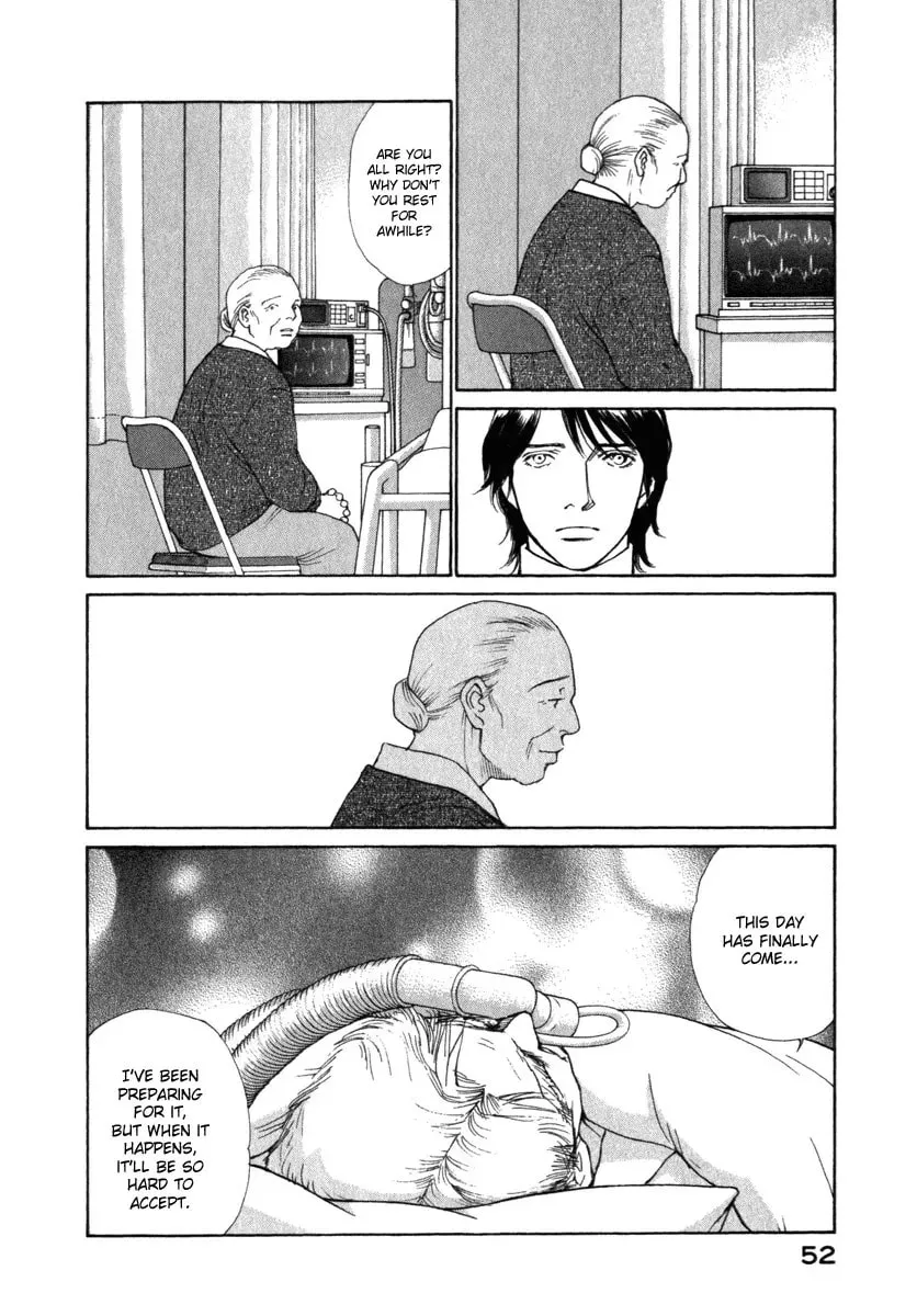 Read E