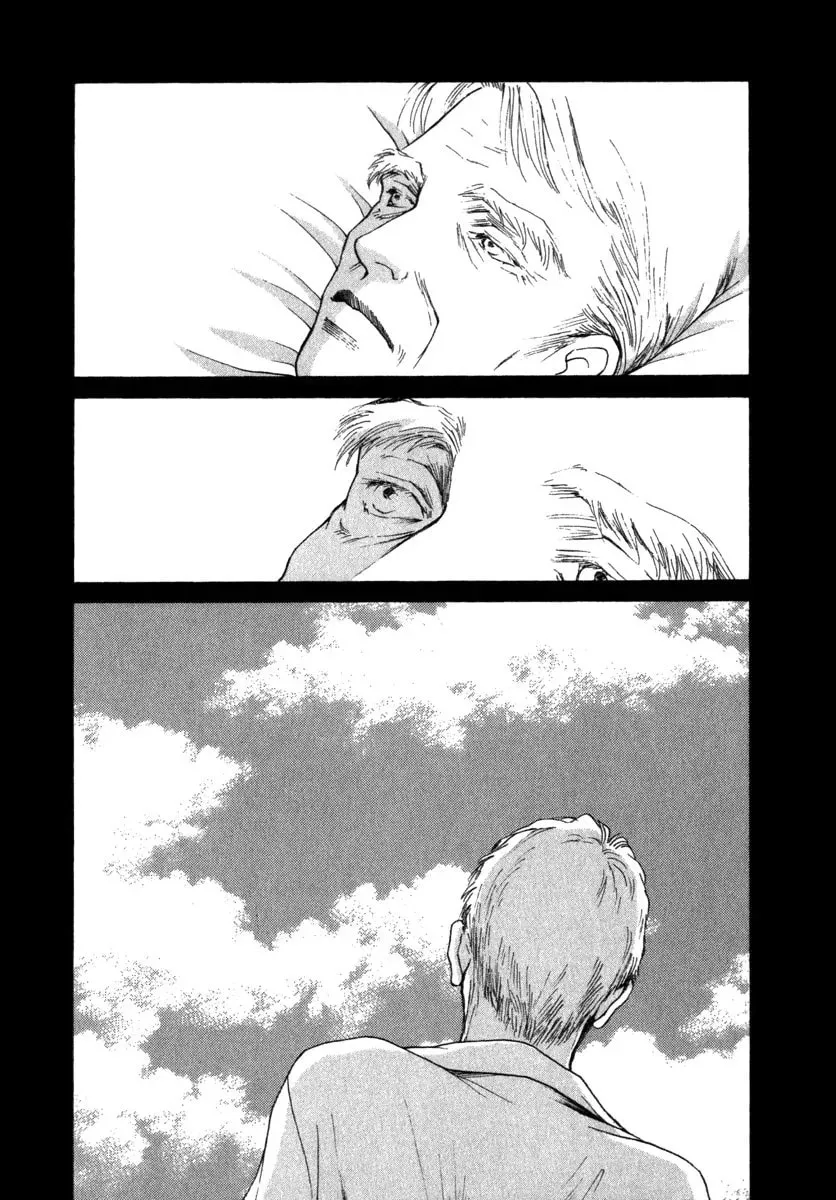Read E
