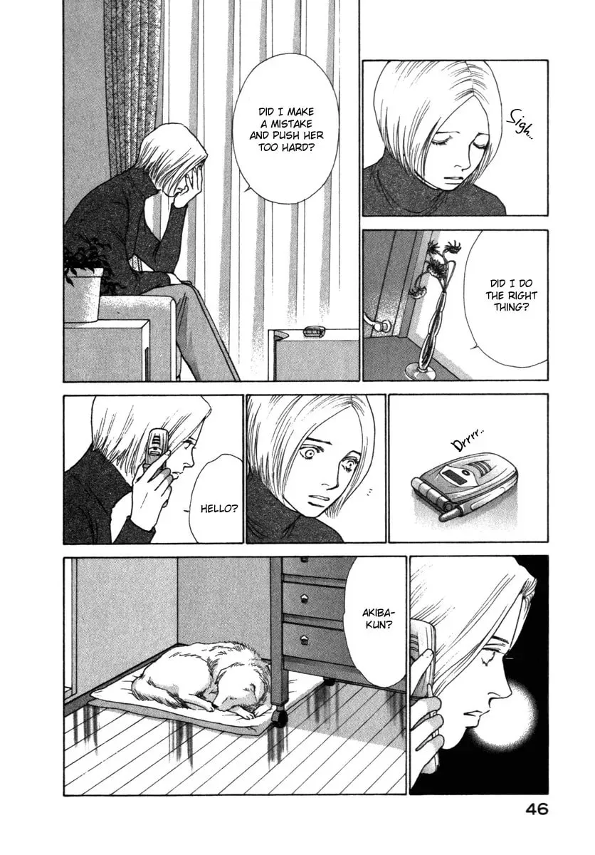 Read E