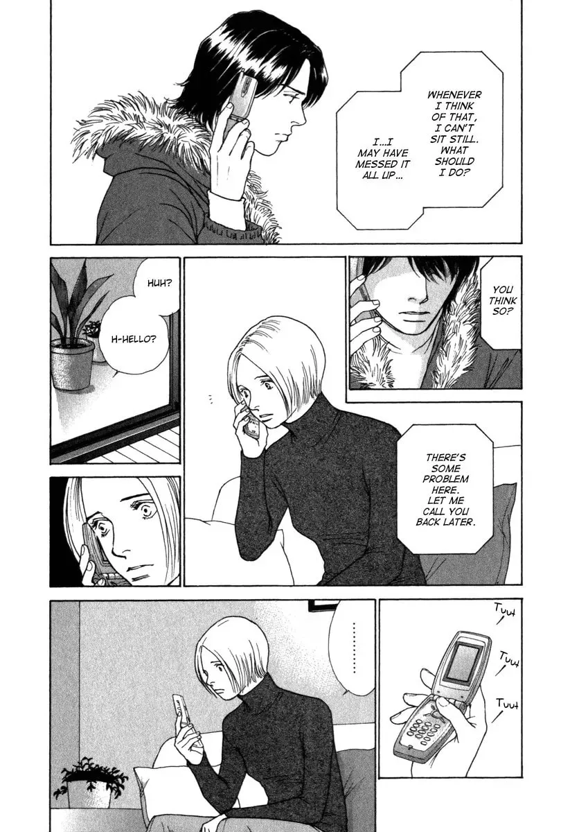 Read E