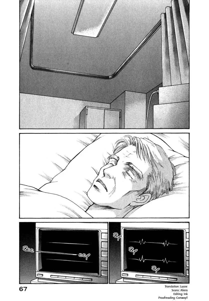 Read E