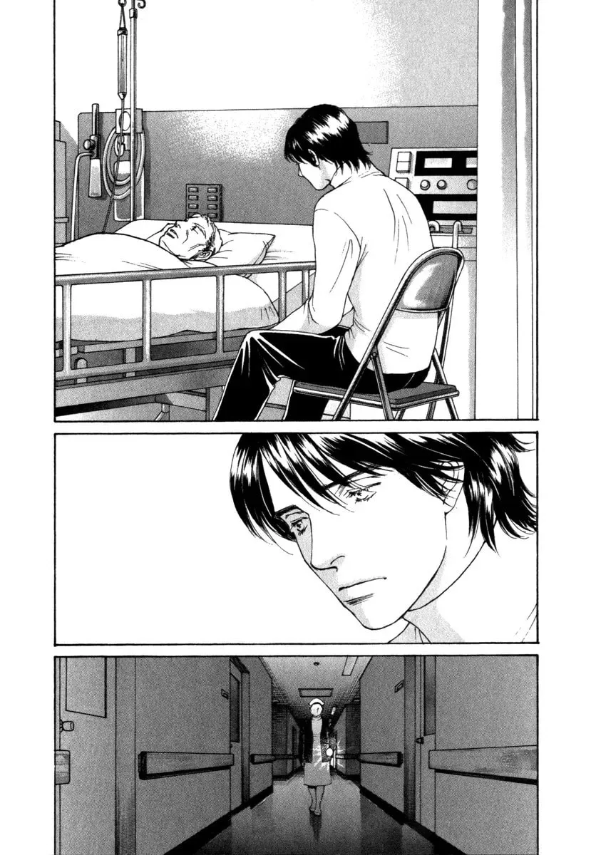 Read E