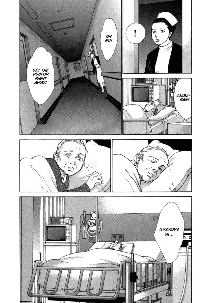 Read E