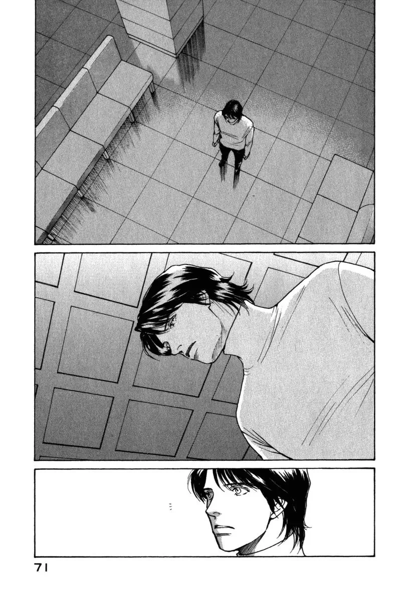 Read E