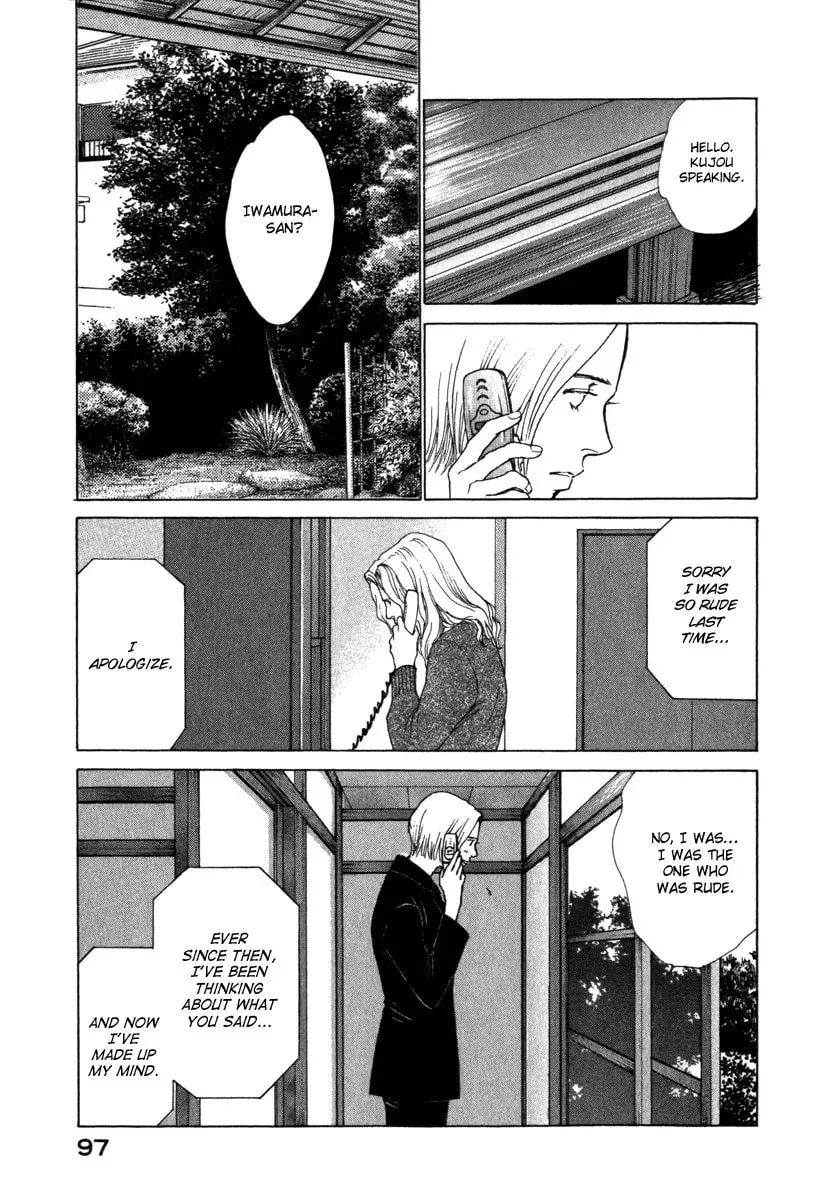Read E