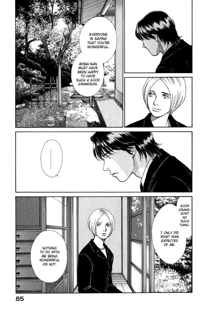 Read E