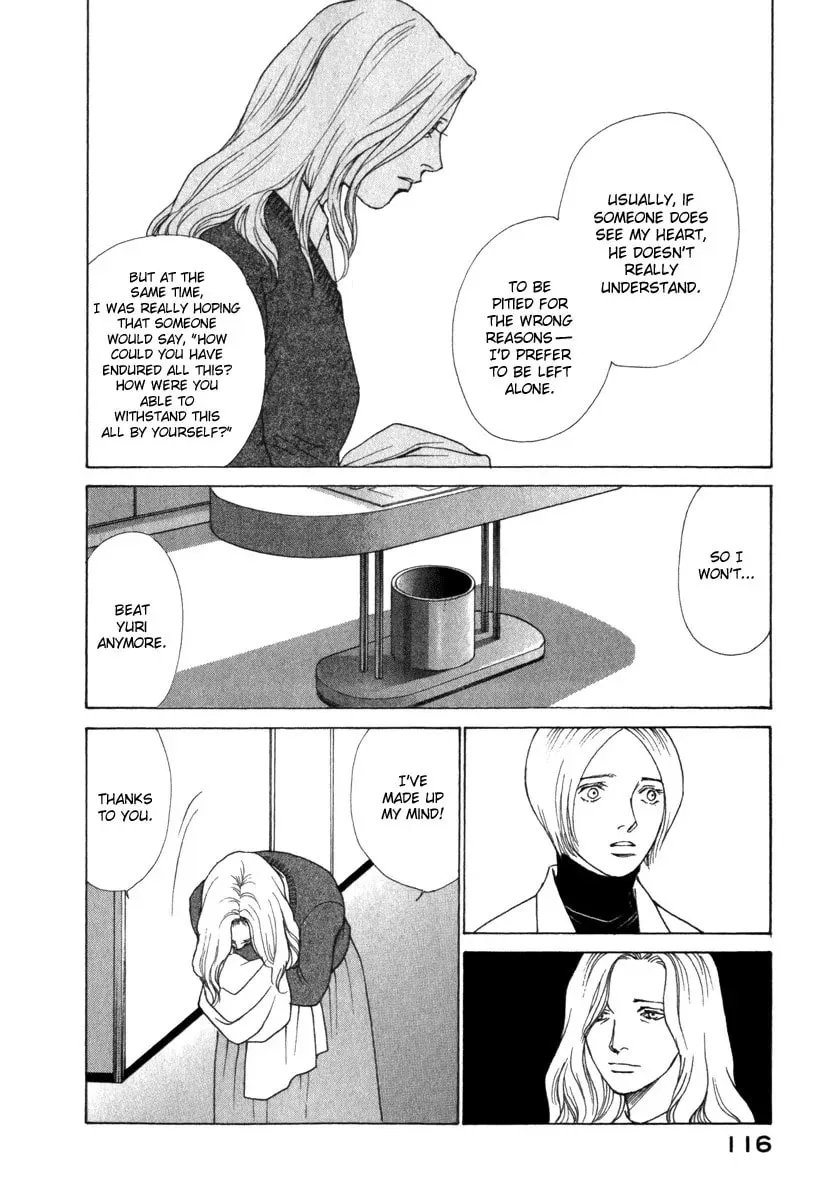 Read E