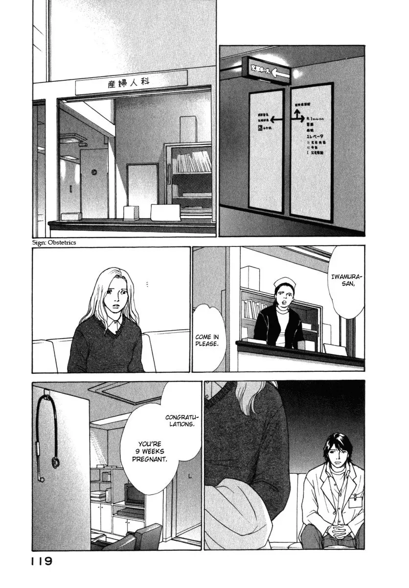 Read E