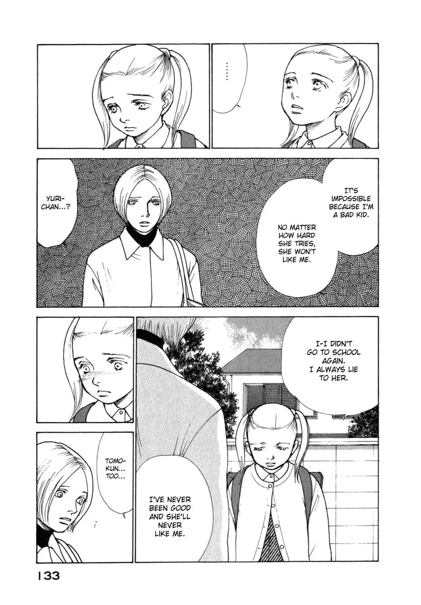 Read E