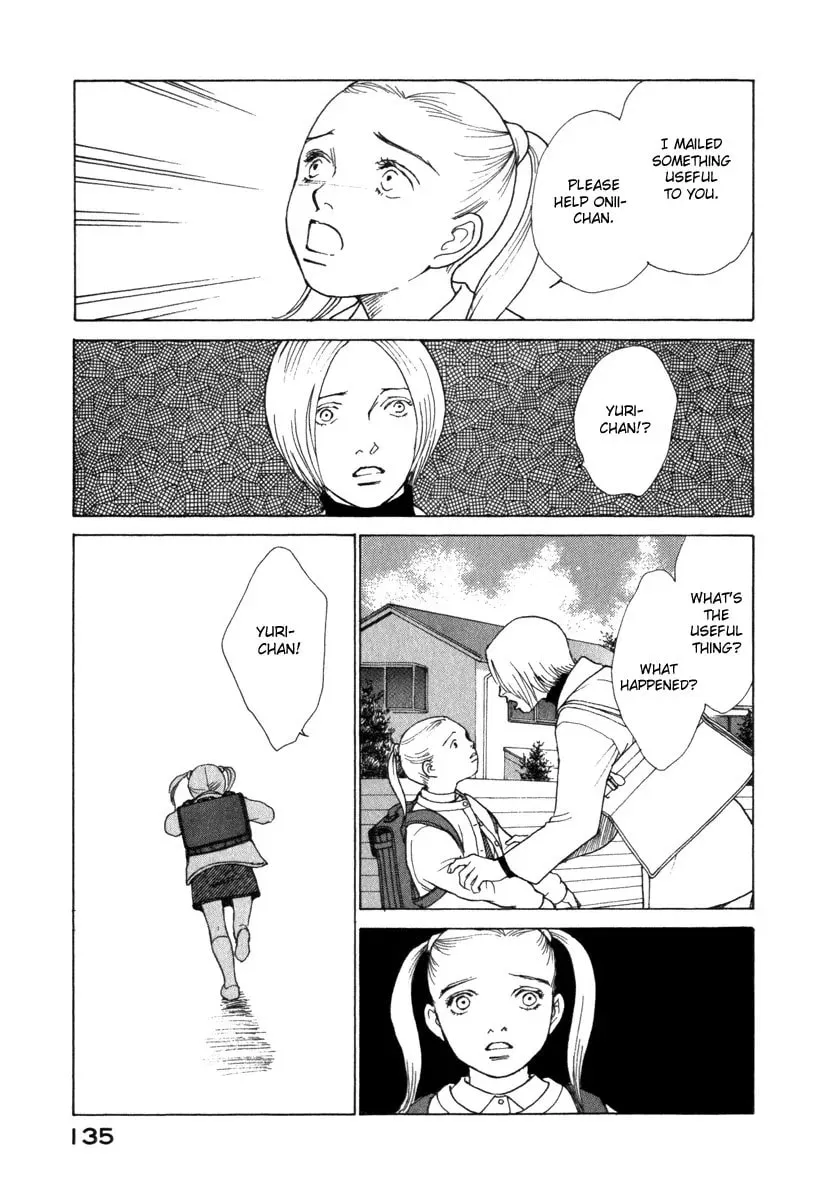 Read E