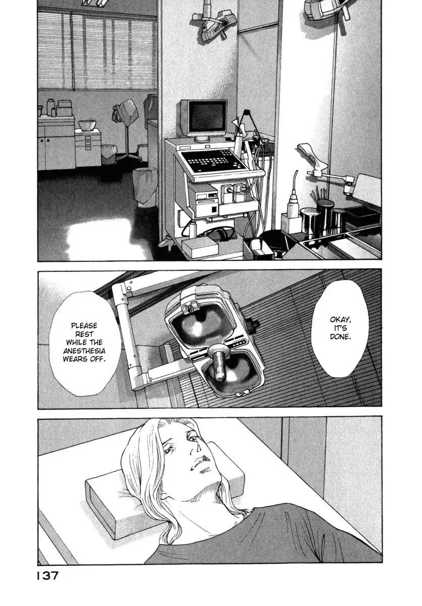 Read E