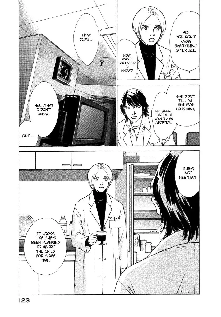 Read E