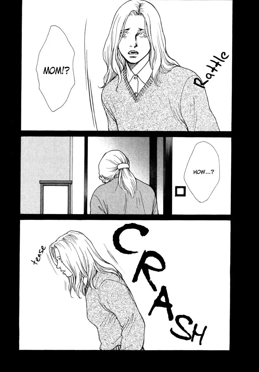 Read E