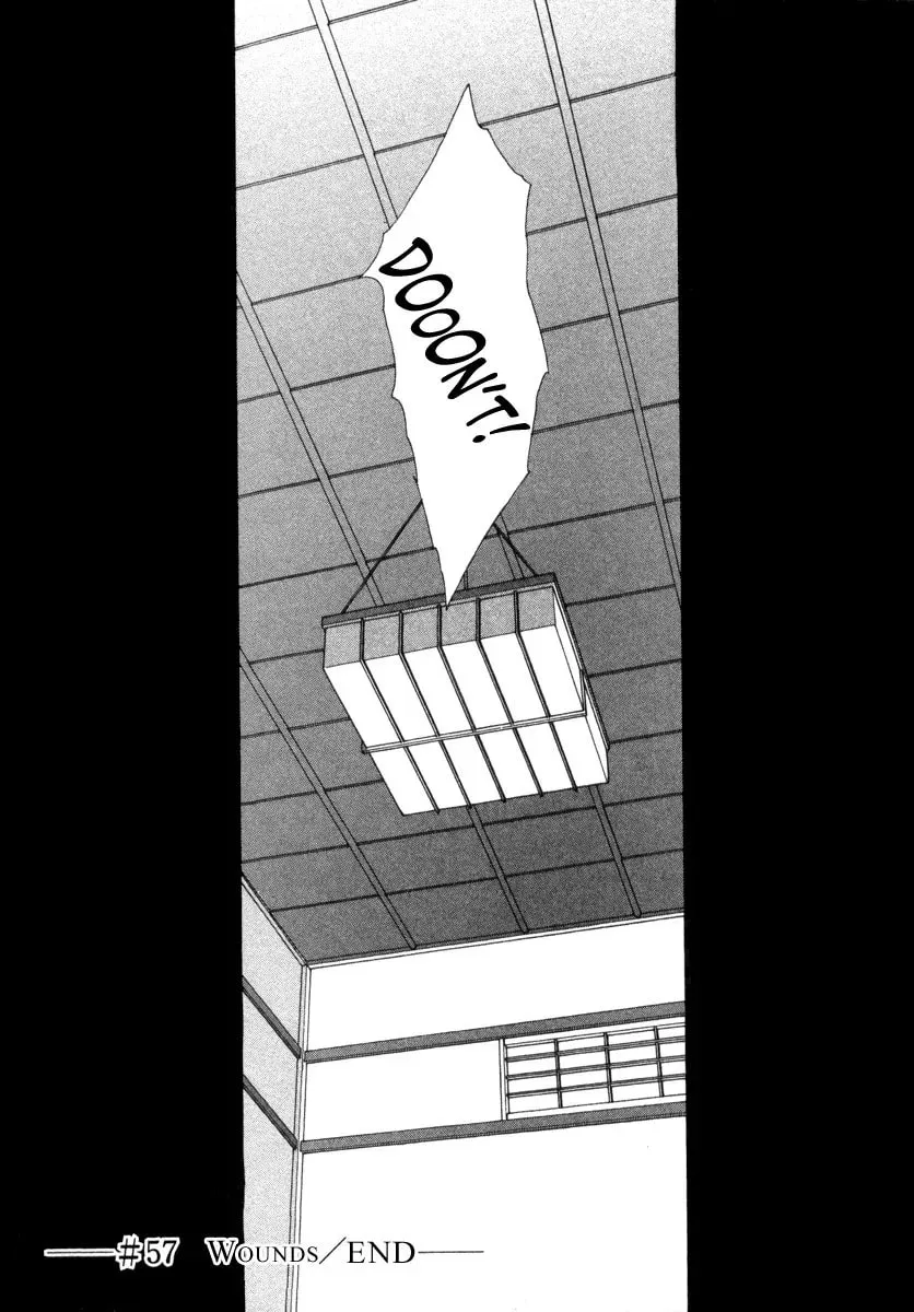 Read E