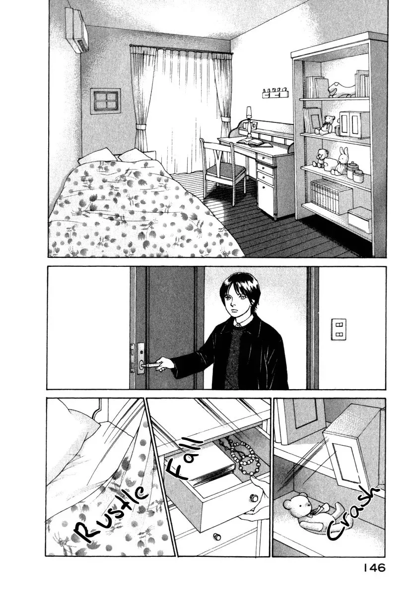 Read E