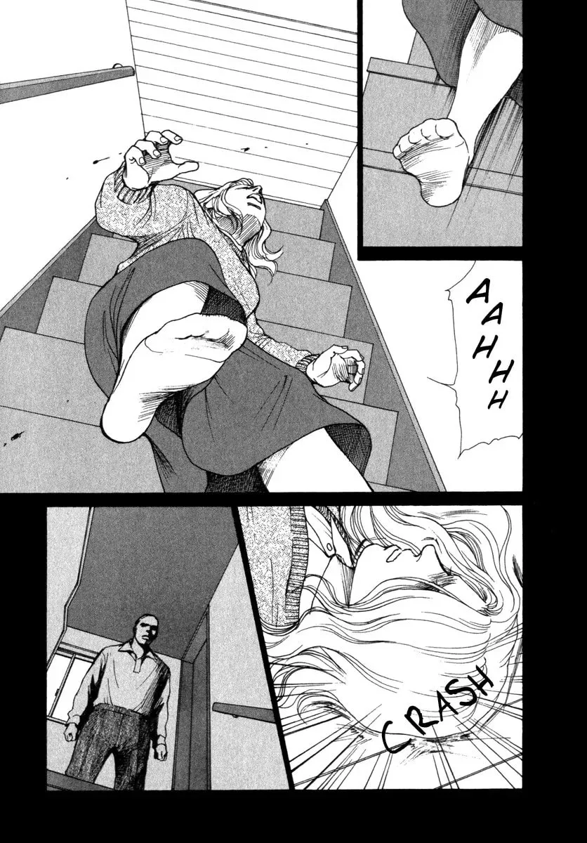 Read E