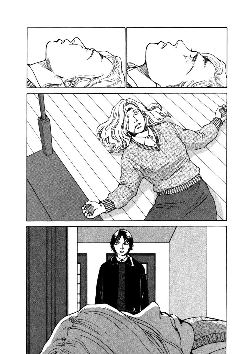 Read E