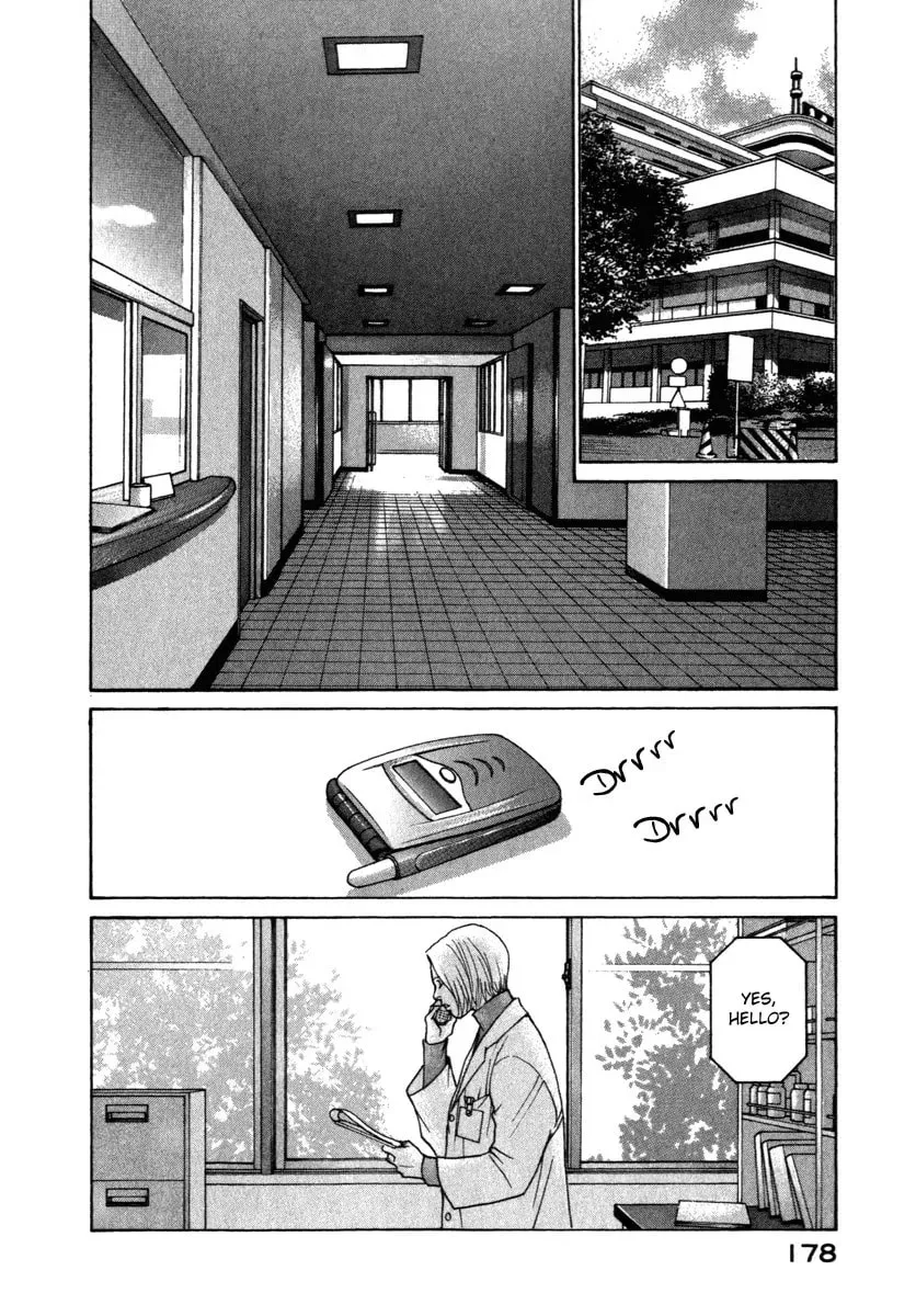 Read E