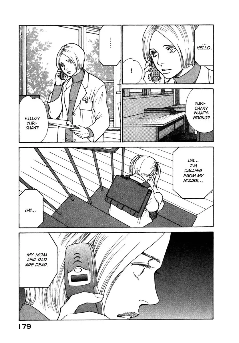 Read E
