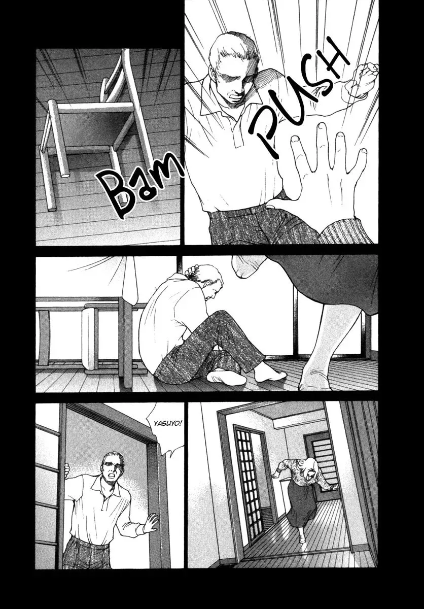 Read E