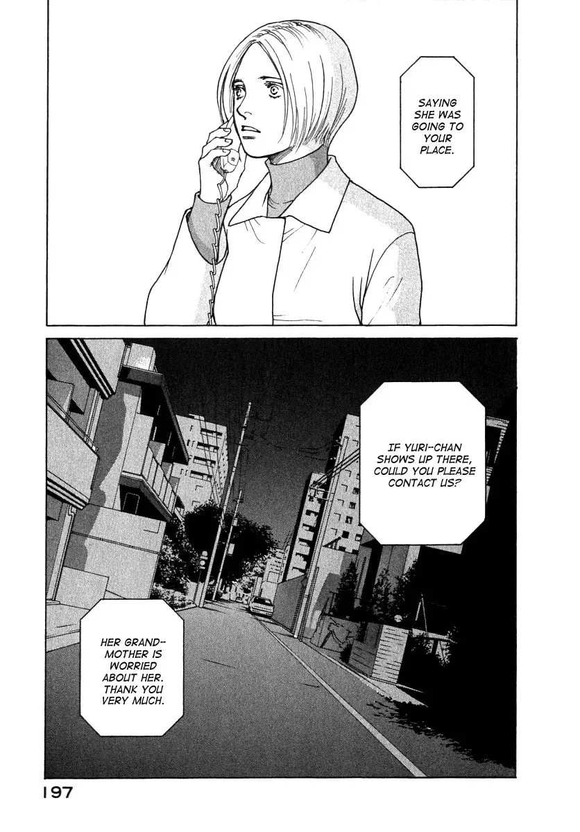 E's Chapter 59 page 17 - 