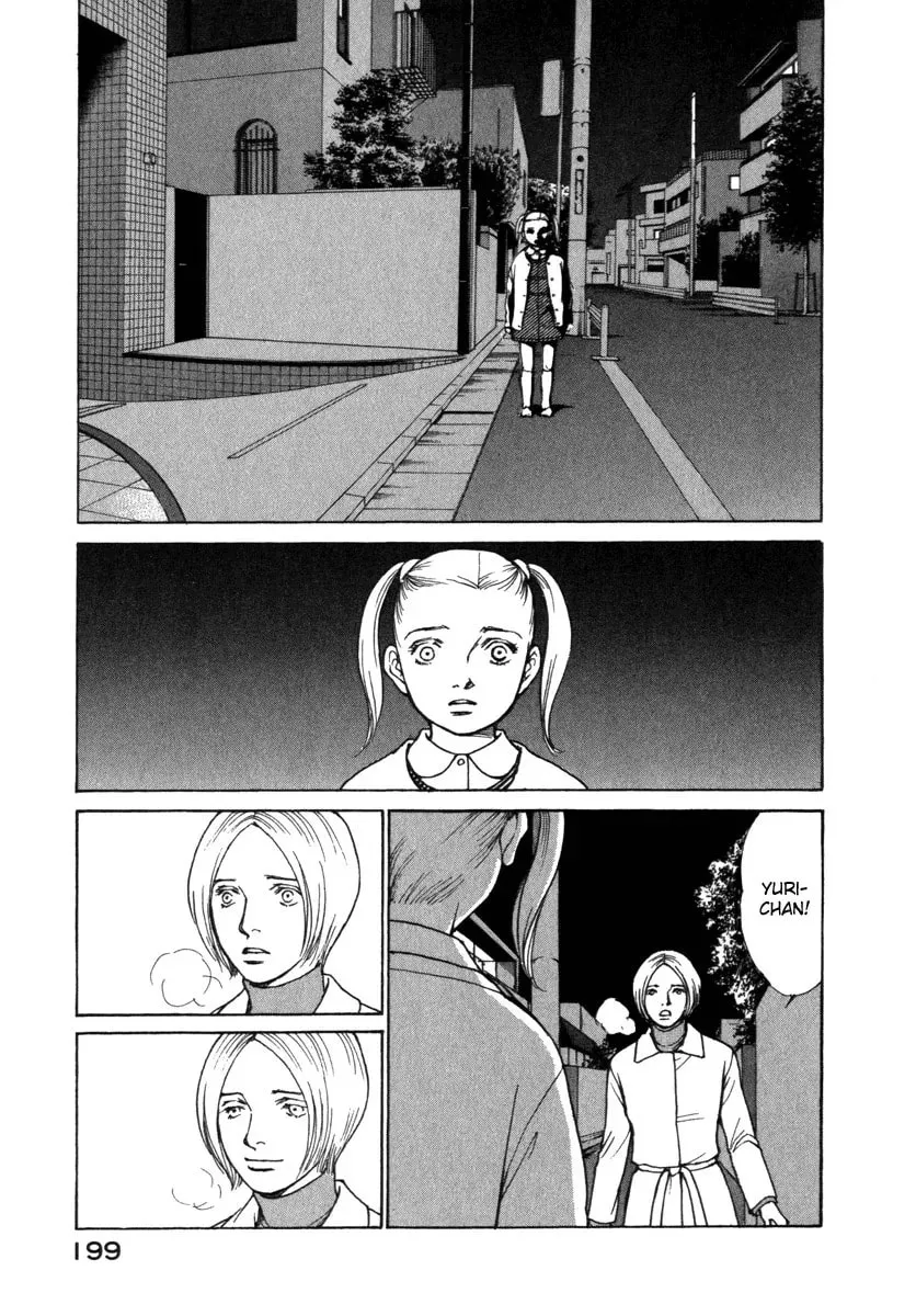 E's Chapter 59 page 19 - 