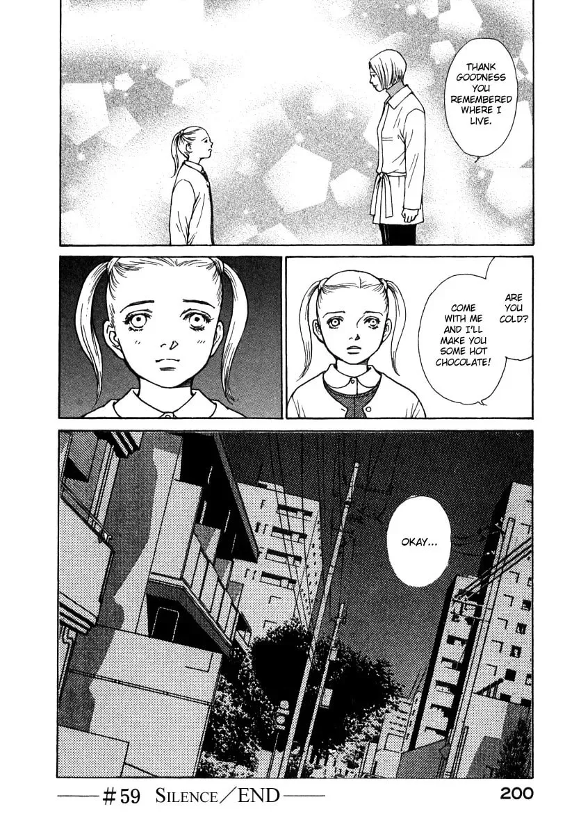 E's Chapter 59 page 20 - 