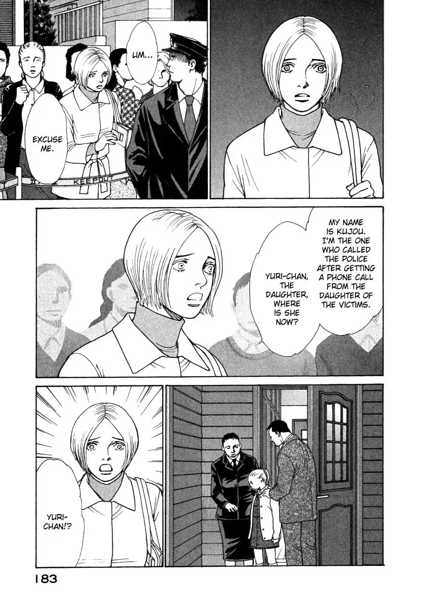 E's Chapter 59 page 3 - 