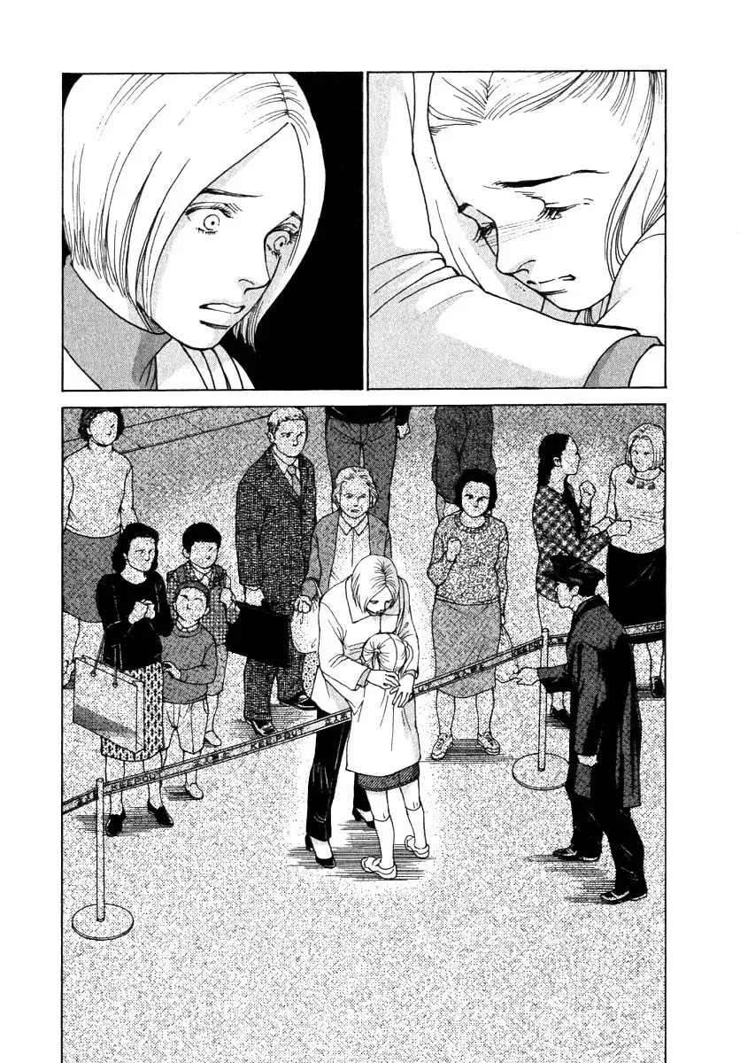 E's Chapter 59 page 5 - 