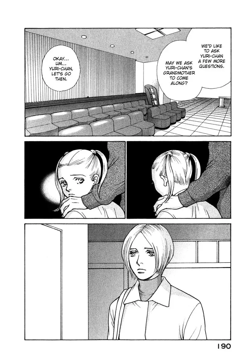 E's Chapter 59 page 10 - 