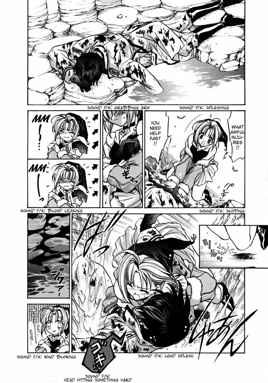 Read E