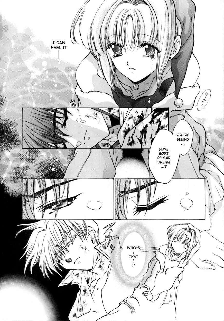 Read E
