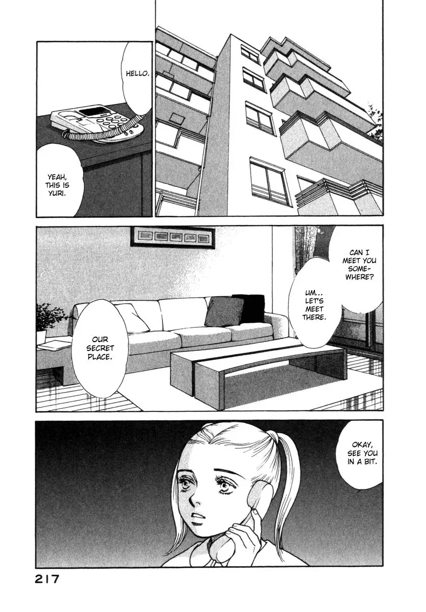 Read E