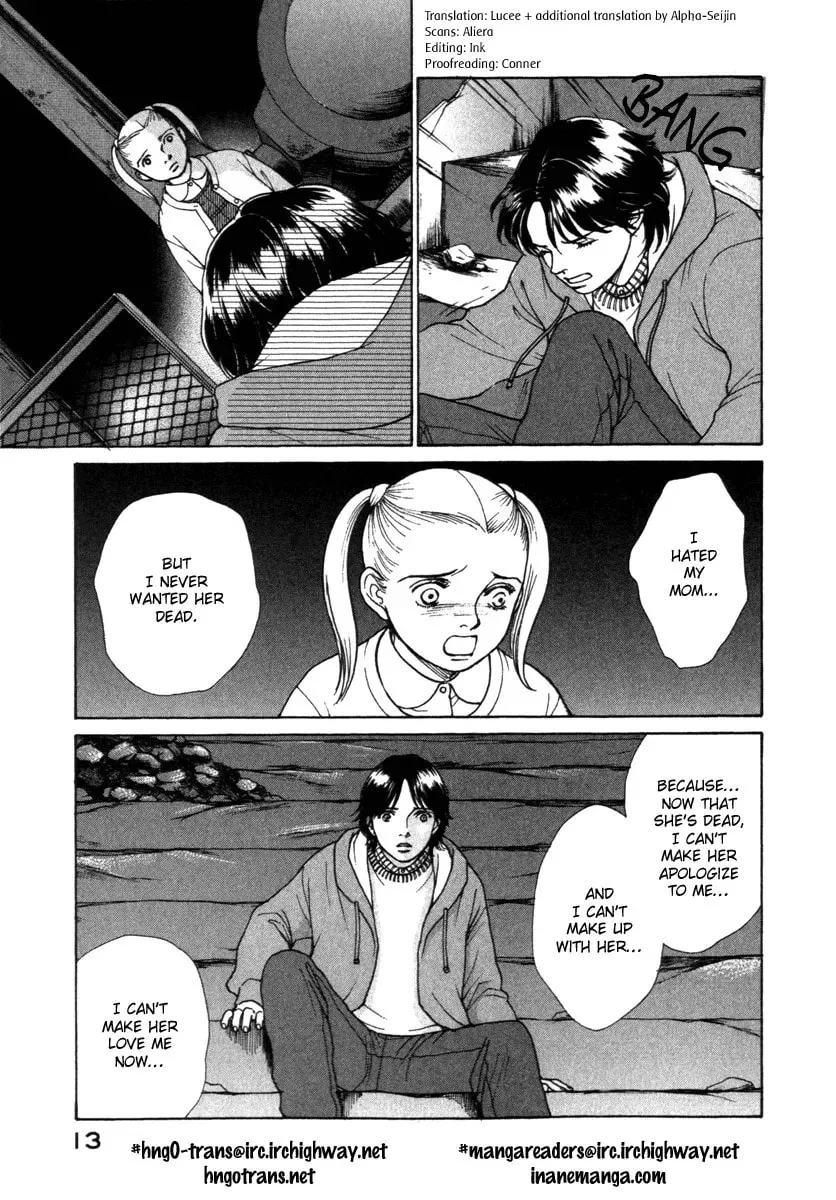 Read E