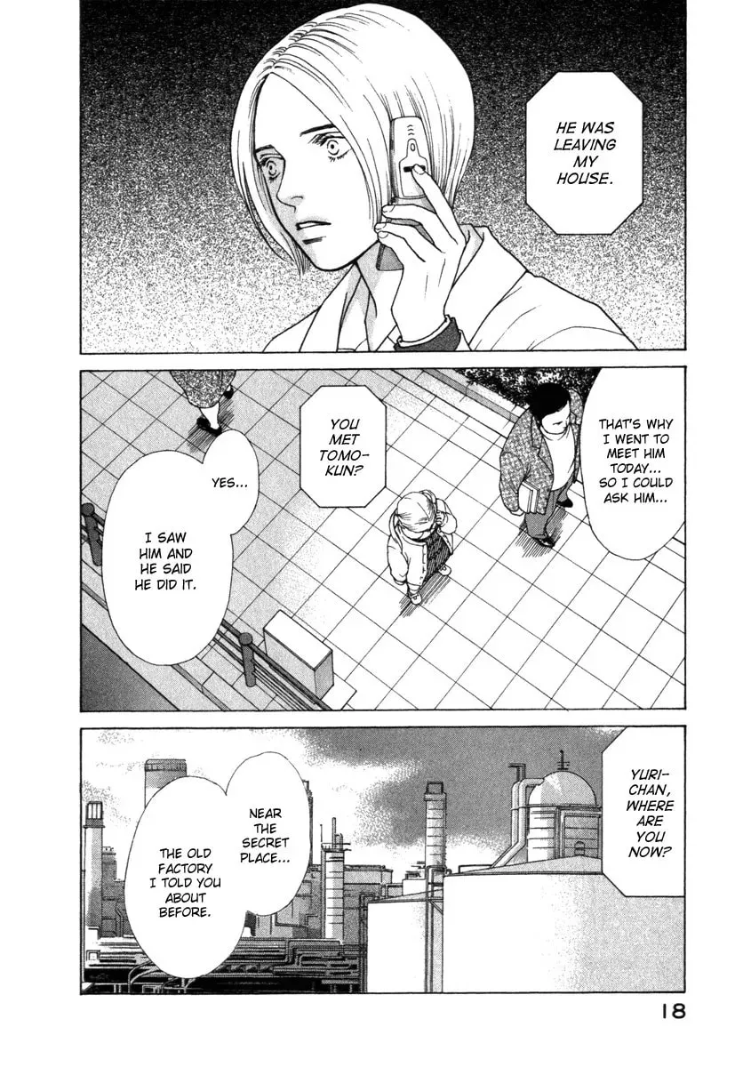 Read E