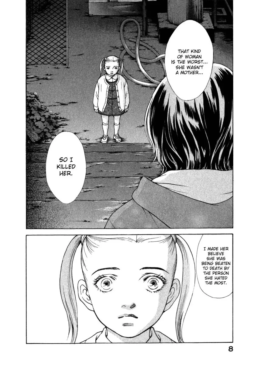 Read E