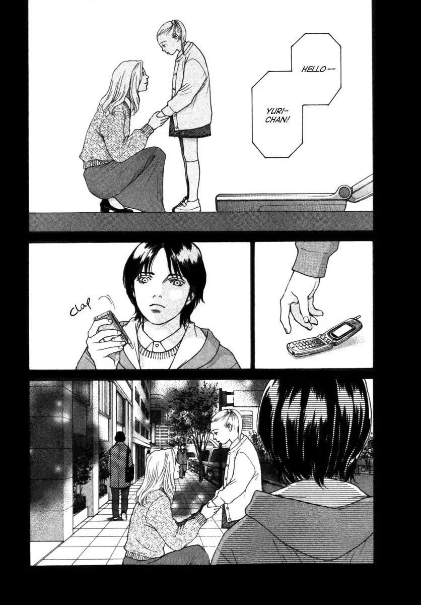Read E