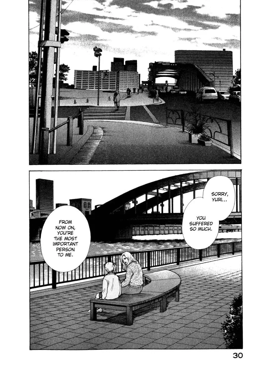 Read E