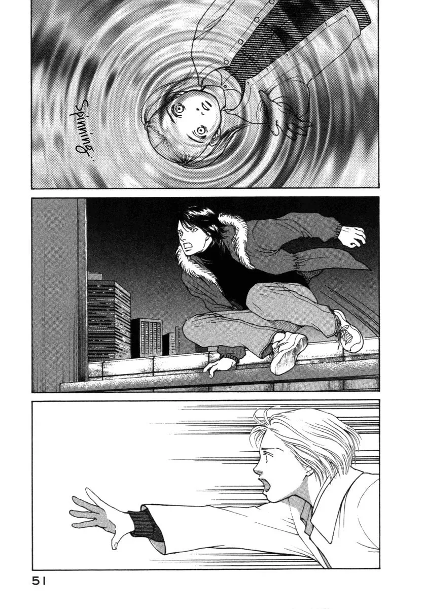 Read E