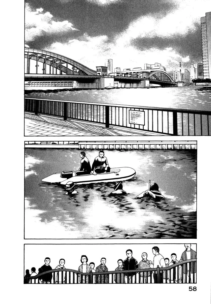Read E