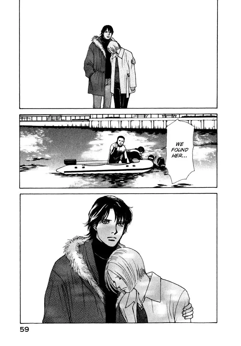 Read E