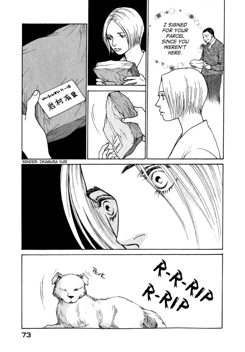 Read E
