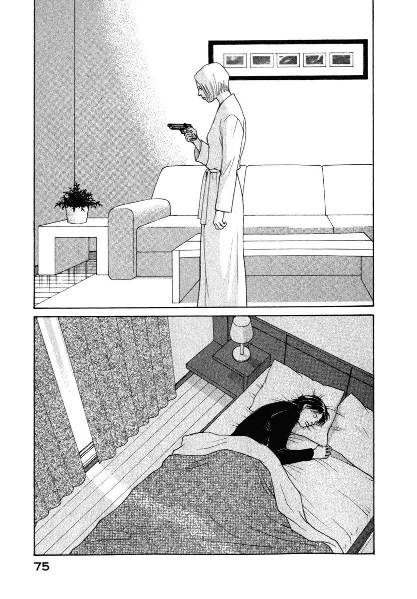 Read E